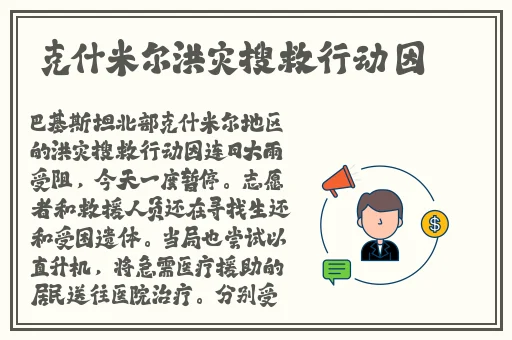 欧美无人区码卡1卡2卡